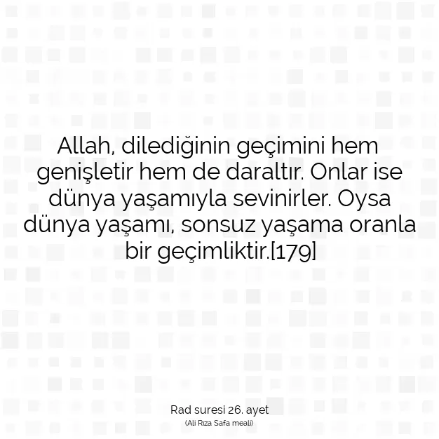 Ayetbul | Kuran Mealleri | Quran | Rad suresi 26. ayet