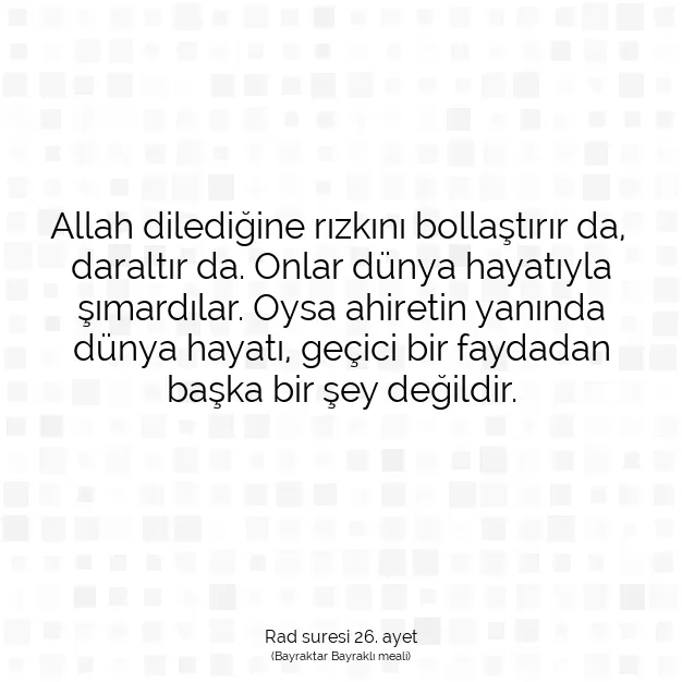 Ayetbul | Kuran Mealleri | Quran | Rad suresi 26. ayet