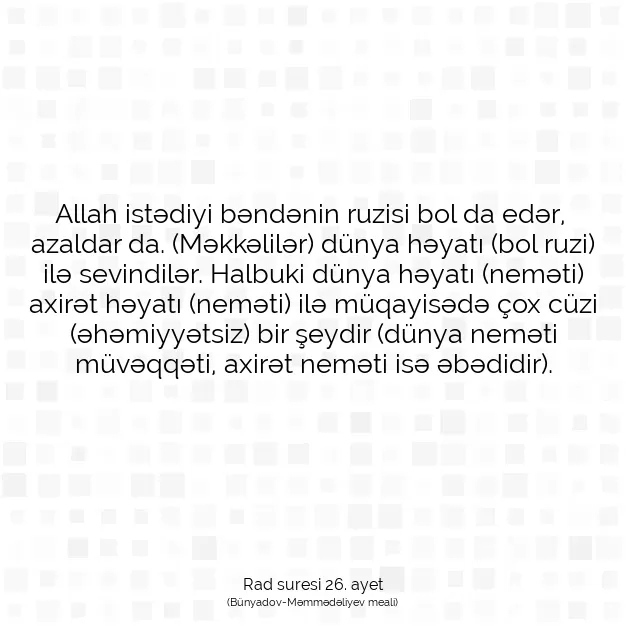 Ayetbul | Kuran Mealleri | Quran | Rad suresi 26. ayet