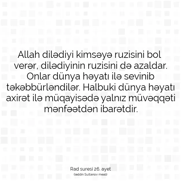 Ayetbul | Kuran Mealleri | Quran | Rad suresi 26. ayet