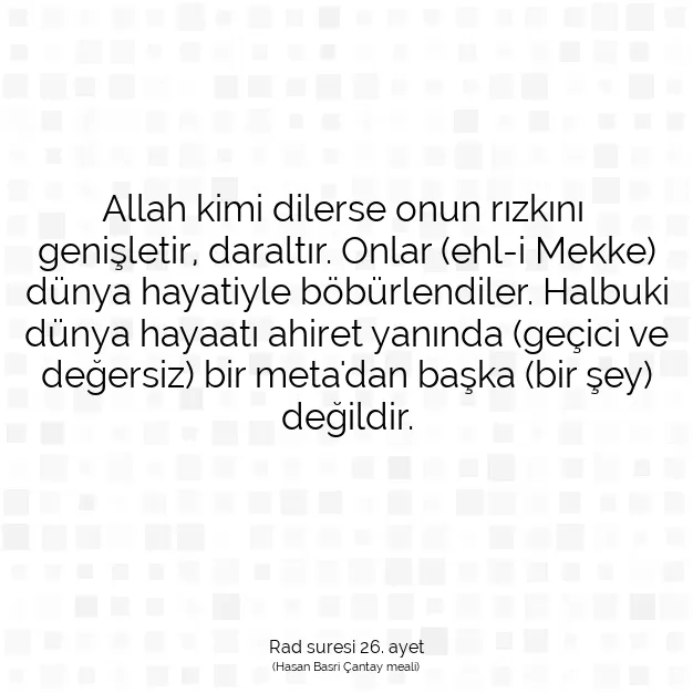 Ayetbul | Kuran Mealleri | Quran | Rad suresi 26. ayet