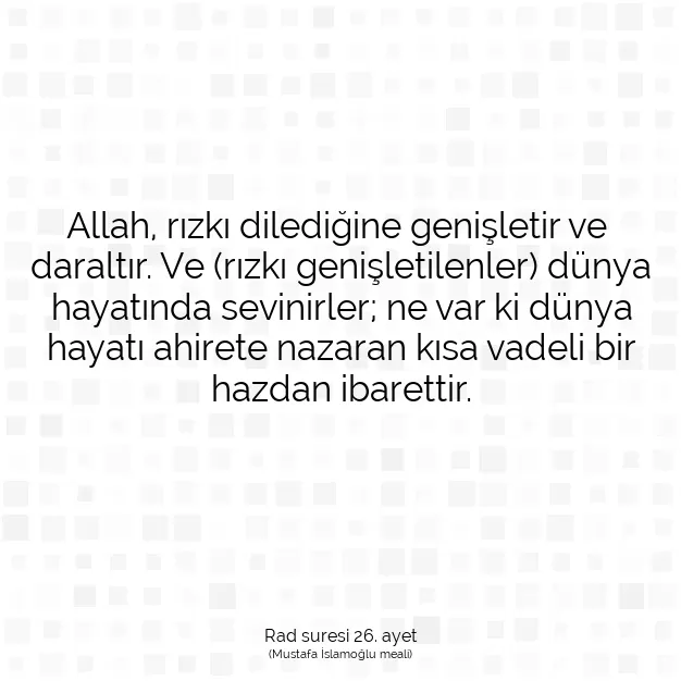 Ayetbul | Kuran Mealleri | Quran | Rad suresi 26. ayet