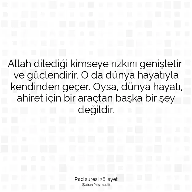 Ayetbul | Kuran Mealleri | Quran | Rad suresi 26. ayet