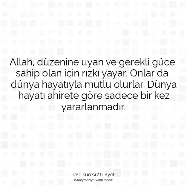 Ayetbul | Kuran Mealleri | Quran | Rad suresi 26. ayet