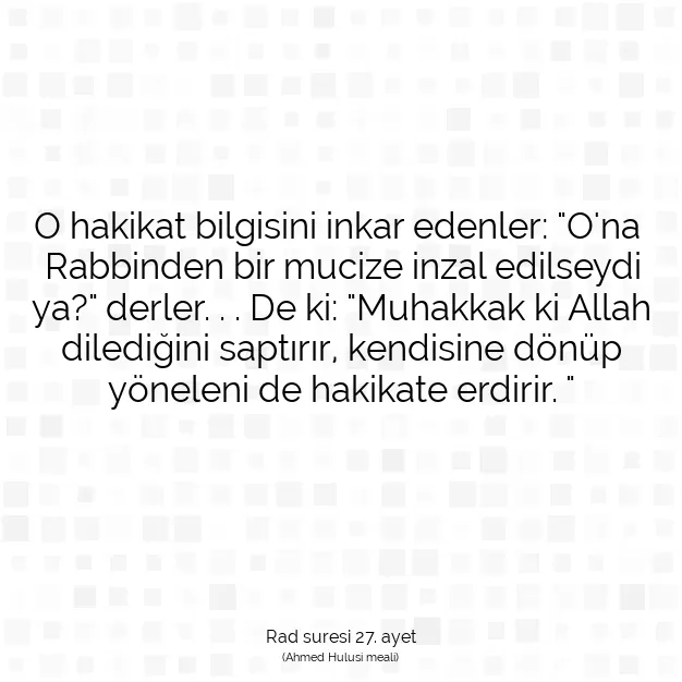 Ayetbul | Kuran Mealleri | Quran | Rad suresi 27. ayet