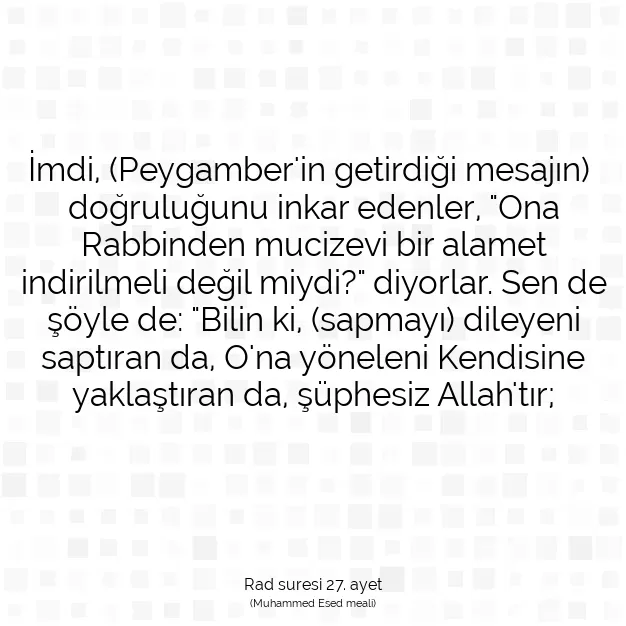 Ayetbul | Kuran Mealleri | Quran | Rad suresi 27. ayet