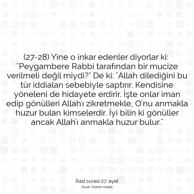 Ayetbul | Kuran Mealleri | Quran | Rad suresi 27. ayet