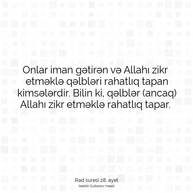 Ayetbul | Kuran Mealleri | Quran | Rad suresi 28. ayet