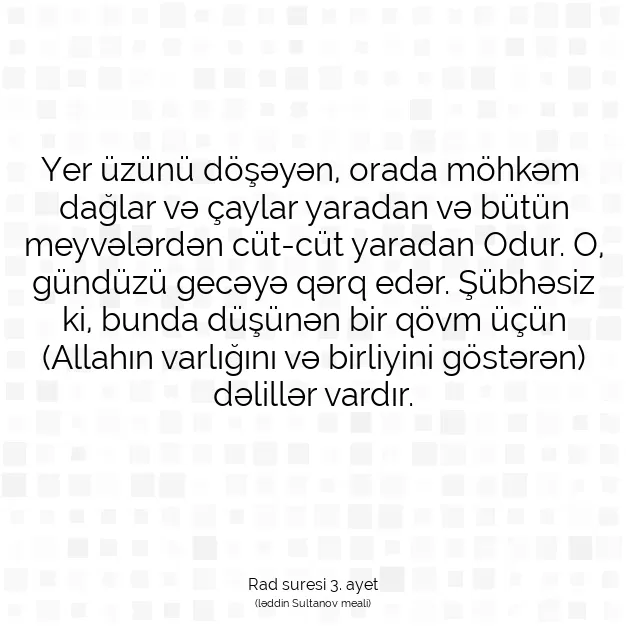 Ayetbul | Kuran Mealleri | Quran | Rad suresi 3. ayet