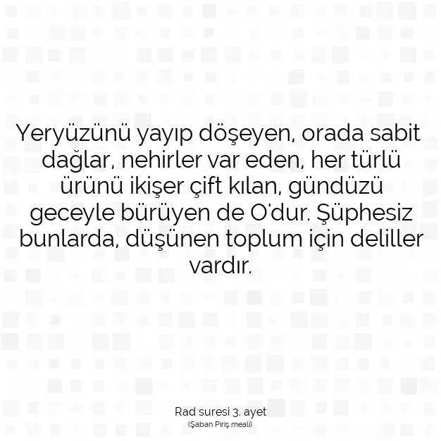 Ayetbul | Kuran Mealleri | Quran | Rad suresi 3. ayet