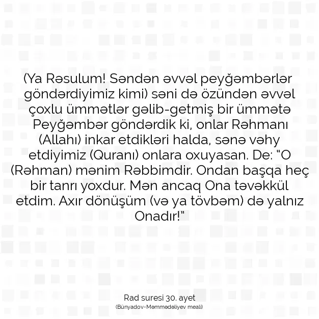 Ayetbul | Kuran Mealleri | Quran | Rad suresi 30. ayet