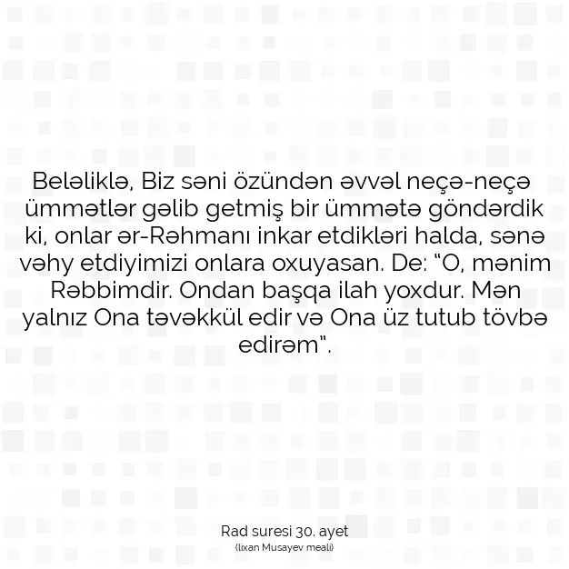 Ayetbul | Kuran Mealleri | Quran | Rad suresi 30. ayet