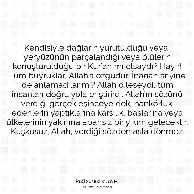 Ayetbul | Kuran Mealleri | Quran | Rad suresi 31. ayet