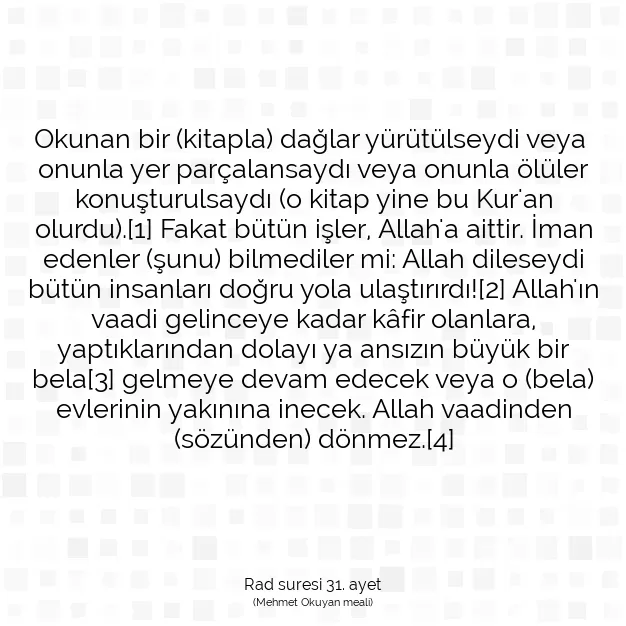 Ayetbul | Kuran Mealleri | Quran | Rad suresi 31. ayet