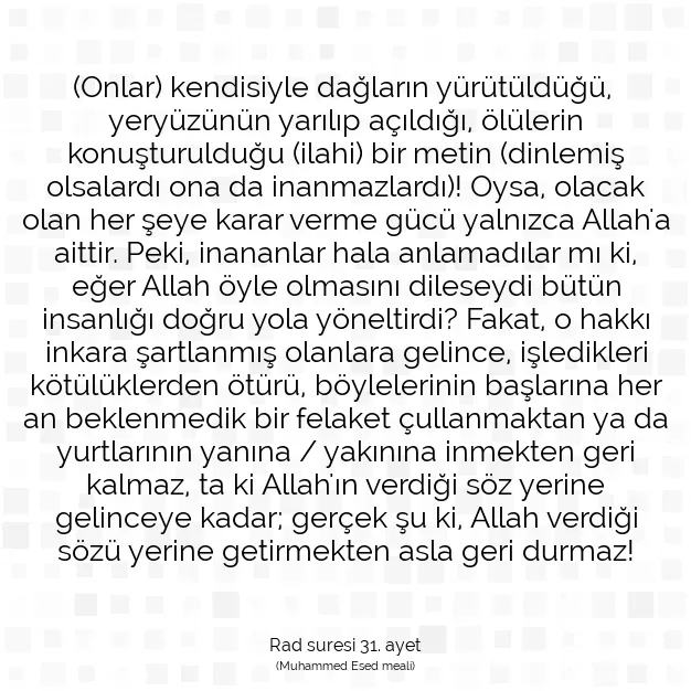 Ayetbul | Kuran Mealleri | Quran | Rad suresi 31. ayet