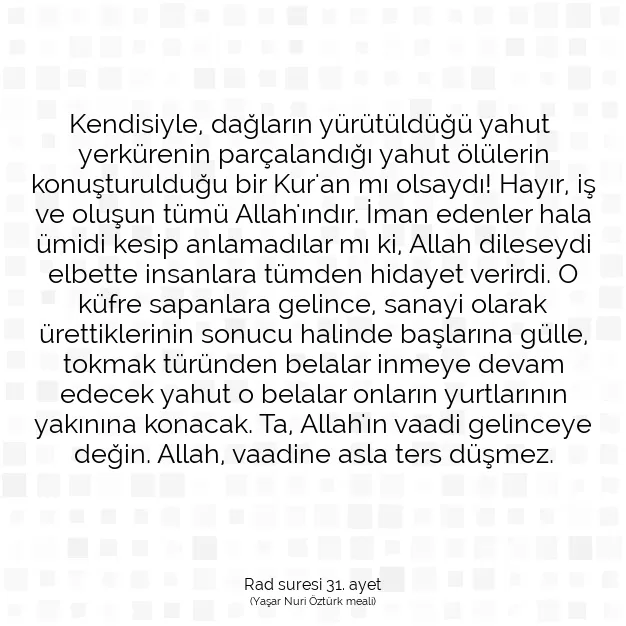 Ayetbul | Kuran Mealleri | Quran | Rad suresi 31. ayet