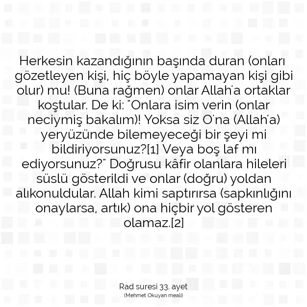 Ayetbul | Kuran Mealleri | Quran | Rad suresi 33. ayet