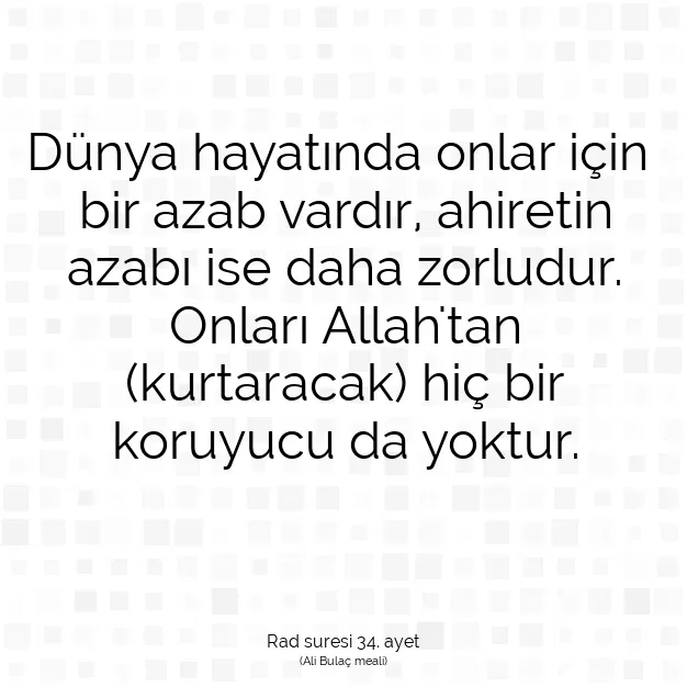 Ayetbul | Kuran Mealleri | Quran | Rad suresi 34. ayet