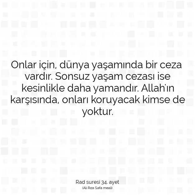 Ayetbul | Kuran Mealleri | Quran | Rad suresi 34. ayet