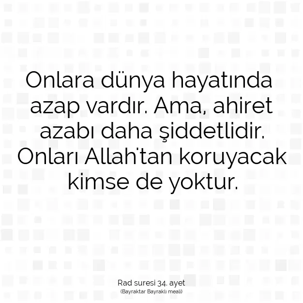 Ayetbul | Kuran Mealleri | Quran | Rad suresi 34. ayet