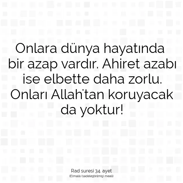 Ayetbul | Kuran Mealleri | Quran | Rad suresi 34. ayet