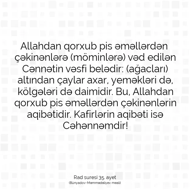 Ayetbul | Kuran Mealleri | Quran | Rad suresi 35. ayet