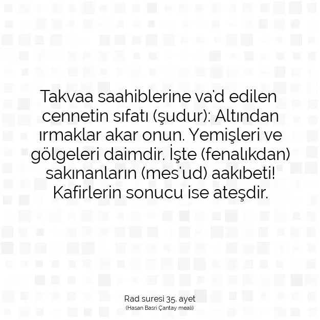 Ayetbul | Kuran Mealleri | Quran | Rad suresi 35. ayet