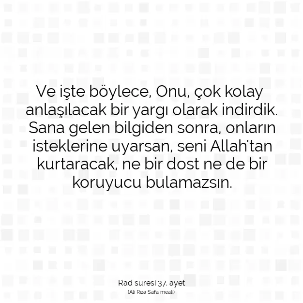 Ayetbul | Kuran Mealleri | Quran | Rad suresi 37. ayet