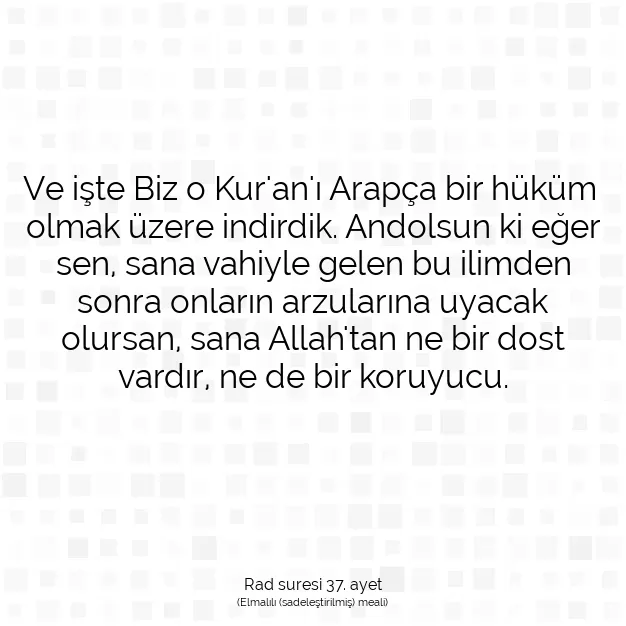 Ayetbul | Kuran Mealleri | Quran | Rad suresi 37. ayet