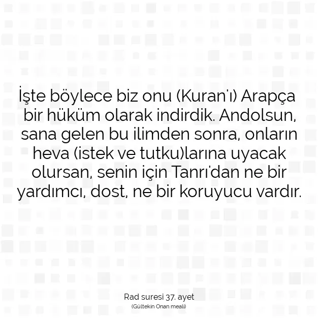 Ayetbul | Kuran Mealleri | Quran | Rad suresi 37. ayet