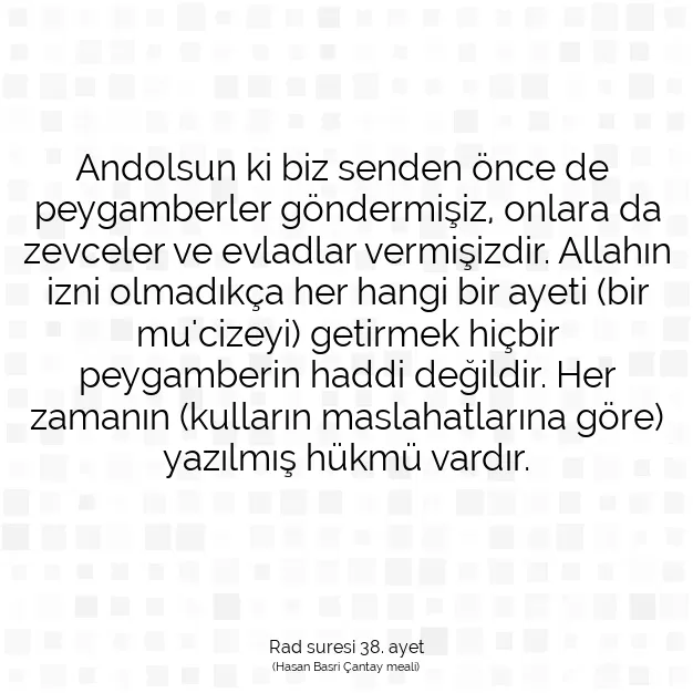 Ayetbul | Kuran Mealleri | Quran | Rad suresi 38. ayet