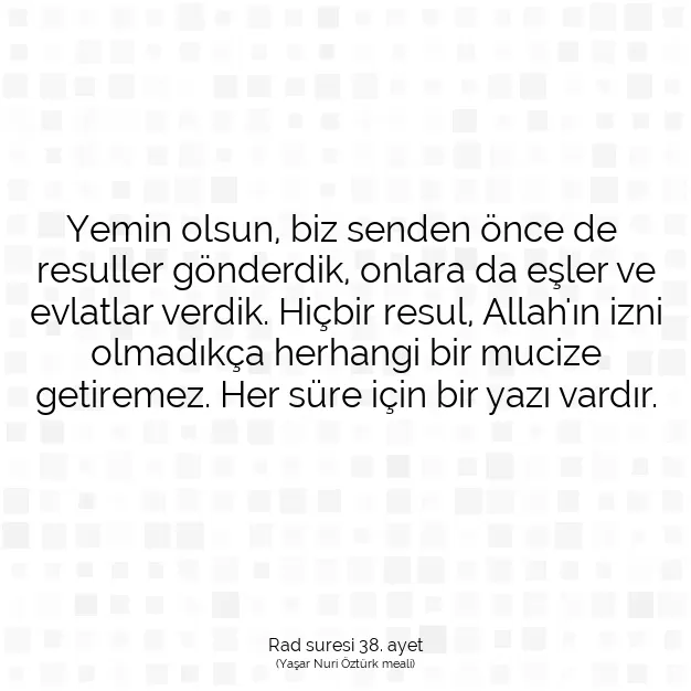 Ayetbul | Kuran Mealleri | Quran | Rad suresi 38. ayet