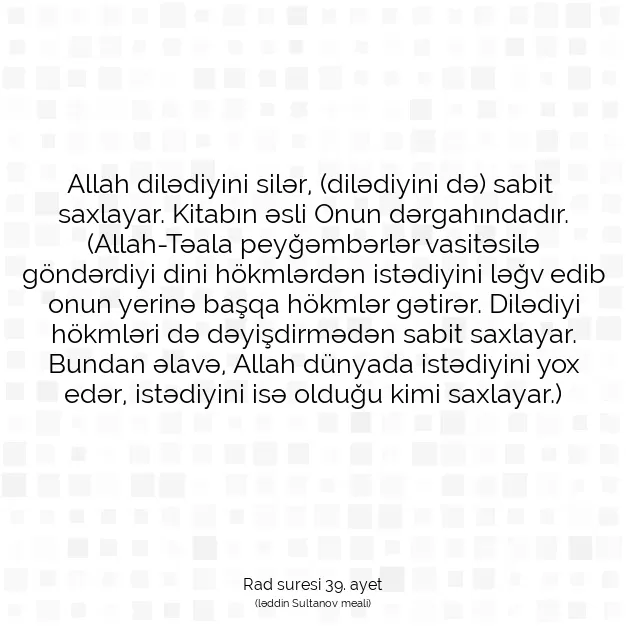 Ayetbul | Kuran Mealleri | Quran | Rad suresi 39. ayet