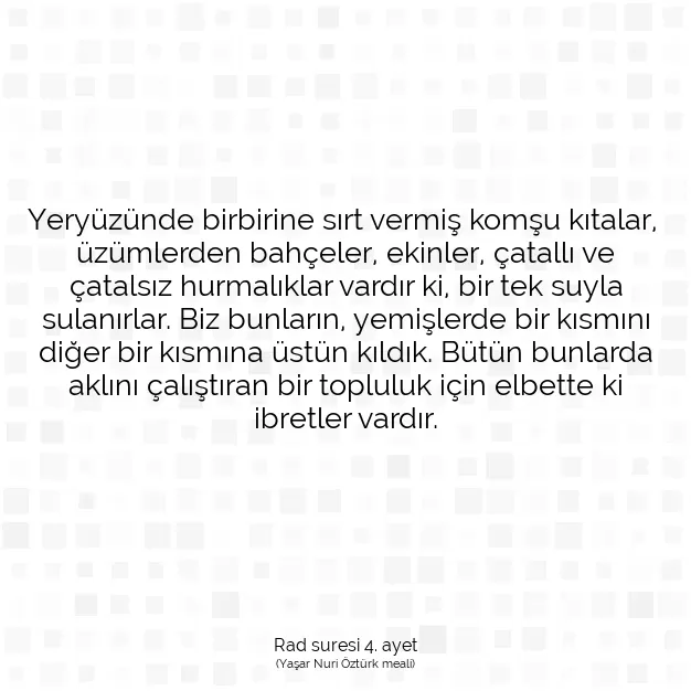 Ayetbul | Kuran Mealleri | Quran | Rad suresi 4. ayet