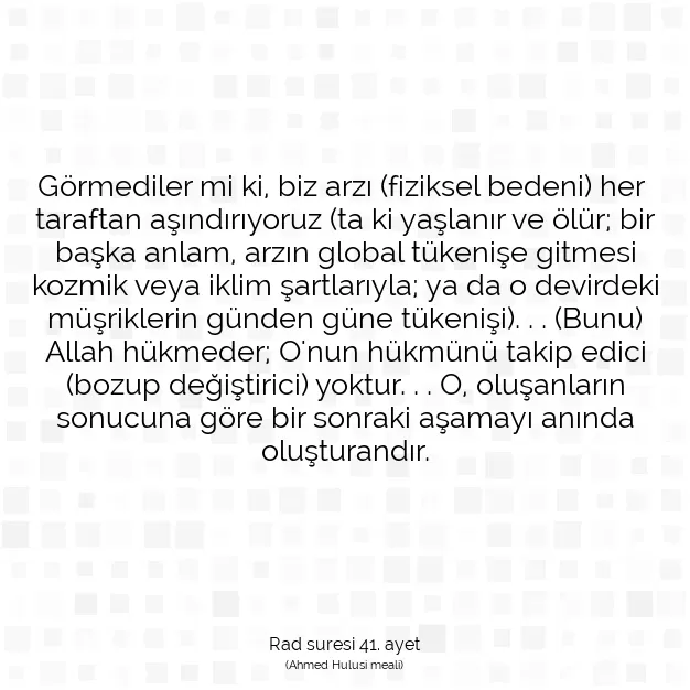 Ayetbul | Kuran Mealleri | Quran | Rad suresi 41. ayet