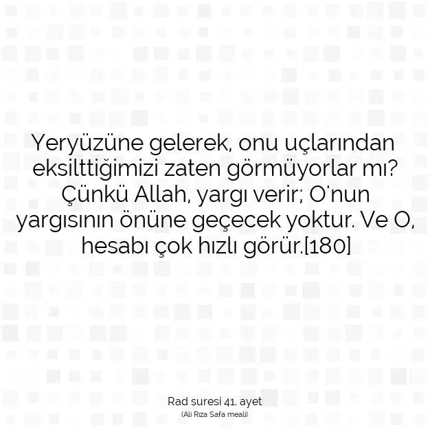 Ayetbul | Kuran Mealleri | Quran | Rad suresi 41. ayet