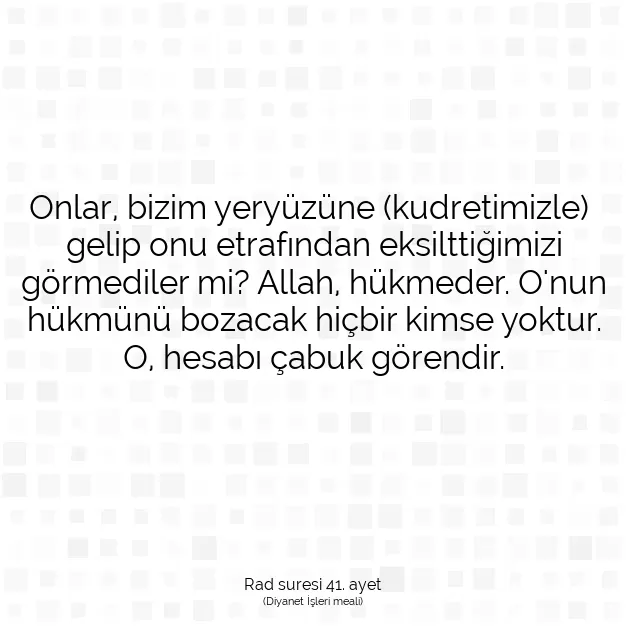 Ayetbul | Kuran Mealleri | Quran | Rad suresi 41. ayet