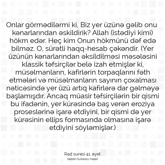 Ayetbul | Kuran Mealleri | Quran | Rad suresi 41. ayet