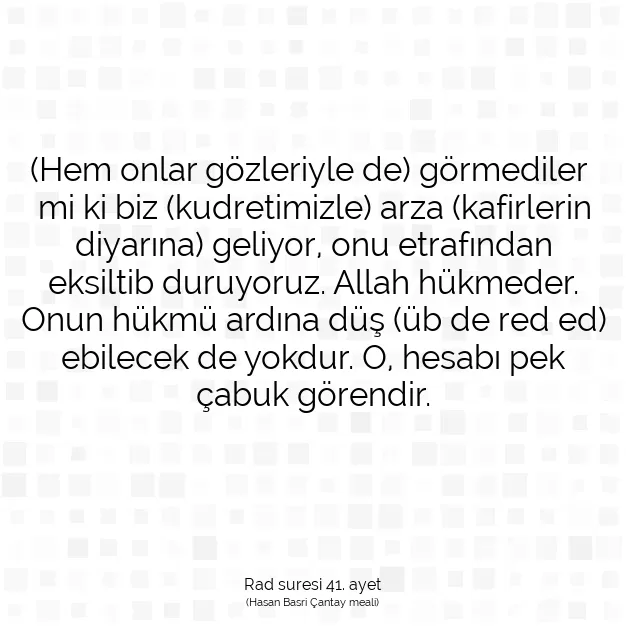 Ayetbul | Kuran Mealleri | Quran | Rad suresi 41. ayet