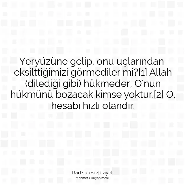 Ayetbul | Kuran Mealleri | Quran | Rad suresi 41. ayet