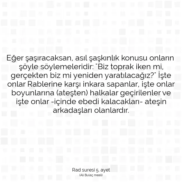 Ayetbul | Kuran Mealleri | Quran | Rad suresi 5. ayet