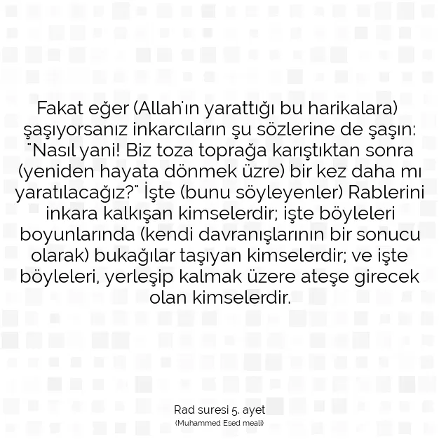 Ayetbul | Kuran Mealleri | Quran | Rad suresi 5. ayet