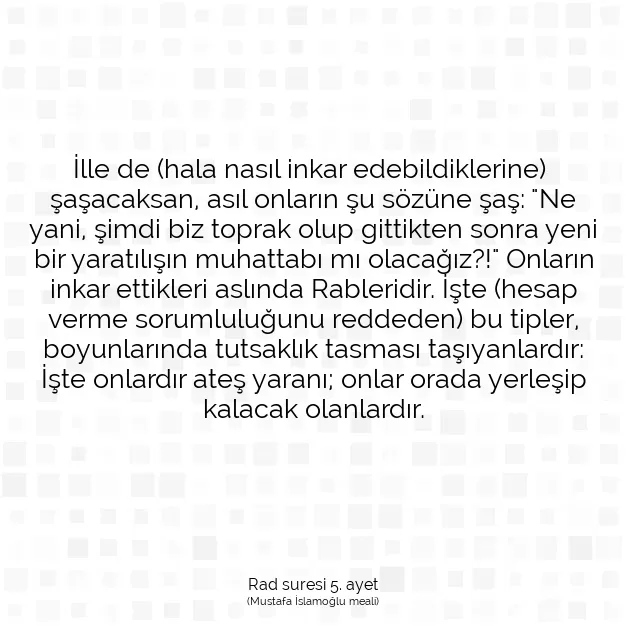 Ayetbul | Kuran Mealleri | Quran | Rad suresi 5. ayet