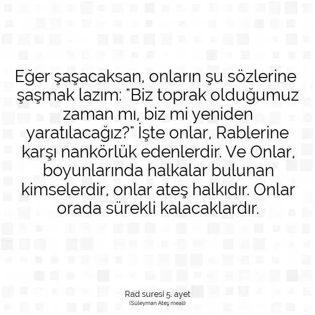 Ayetbul | Kuran Mealleri | Quran | Rad suresi 5. ayet