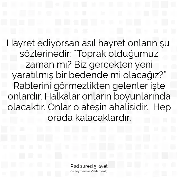 Ayetbul | Kuran Mealleri | Quran | Rad suresi 5. ayet