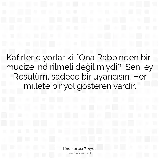 Ayetbul | Kuran Mealleri | Quran | Rad suresi 7. ayet