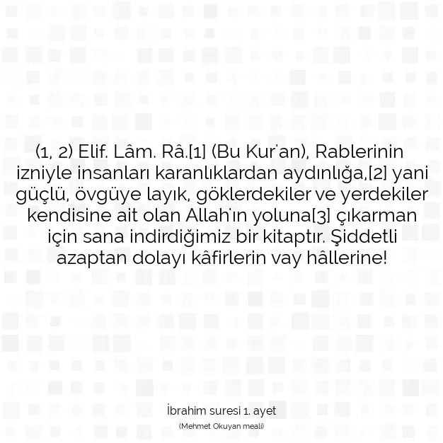 Ayetbul | Kuran Mealleri | Quran | İbrahim suresi 1. ayet