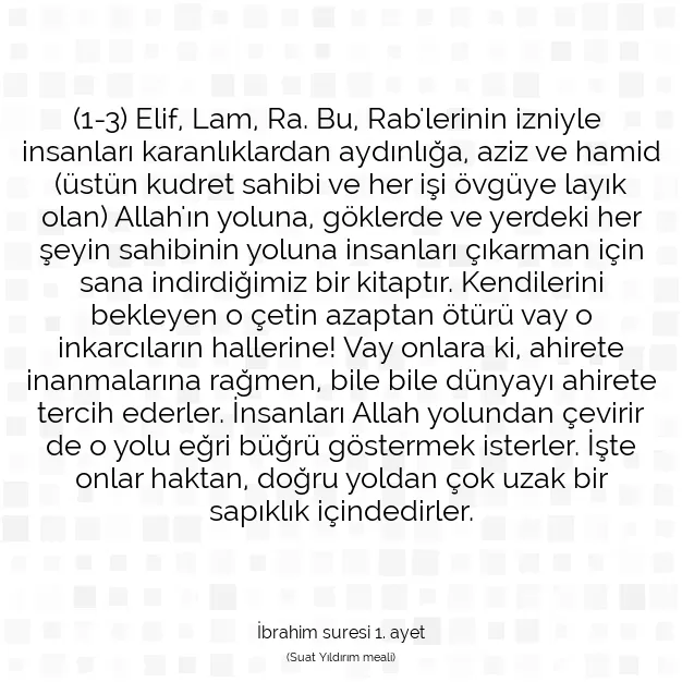 Ayetbul | Kuran Mealleri | Quran | İbrahim suresi 1. ayet