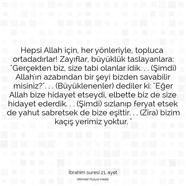 Ayetbul | Kuran Mealleri | Quran | İbrahim suresi 21. ayet