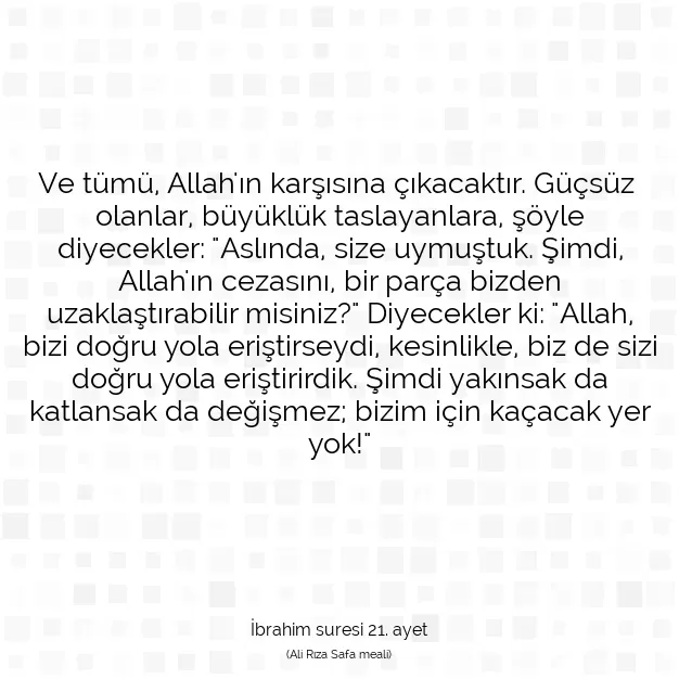 Ayetbul | Kuran Mealleri | Quran | İbrahim suresi 21. ayet